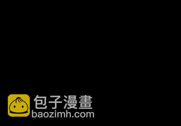 [第191话] 沙沙沙 沙沙沙 第72页