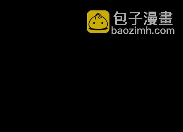 [第191话] 沙沙沙 沙沙沙 第96页