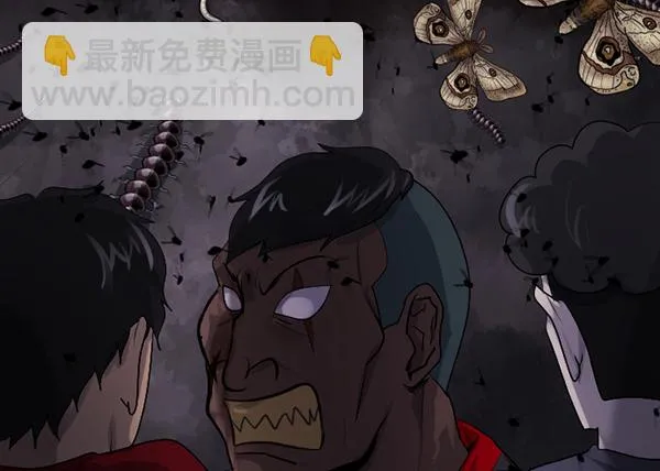 [第191话] 沙沙沙 沙沙沙 第161页