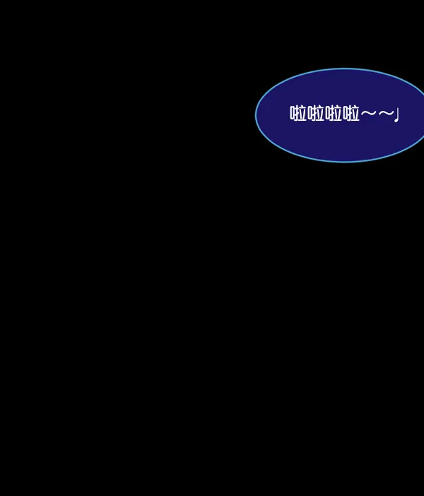 [第192话] 驱魔师金东根（1） 第27页