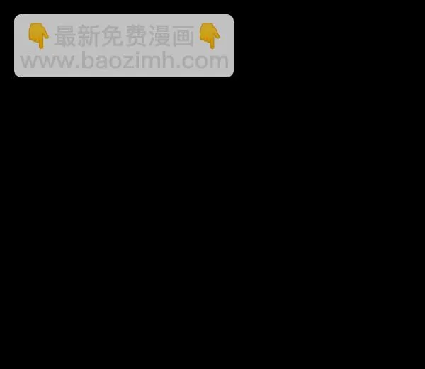 [第192话] 驱魔师金东根（1） 第154页