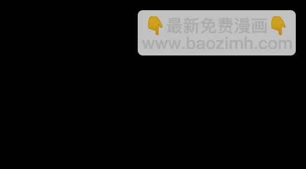 [第195话] 头发（上） 第81页