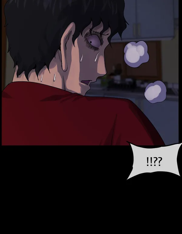 [第196话] 头发（中） 第6页