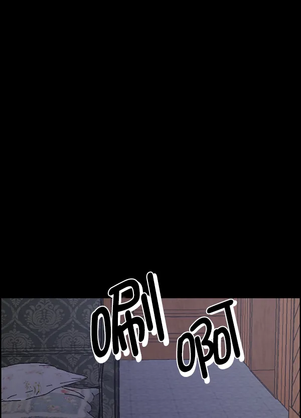 [第196话] 头发（中） 第43页