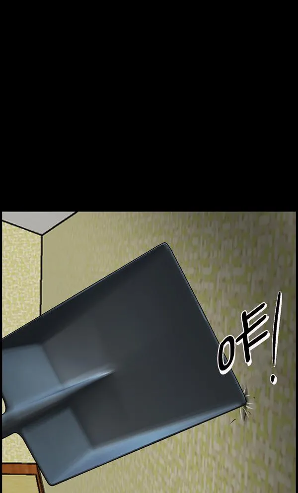[第196话] 头发（中） 第128页