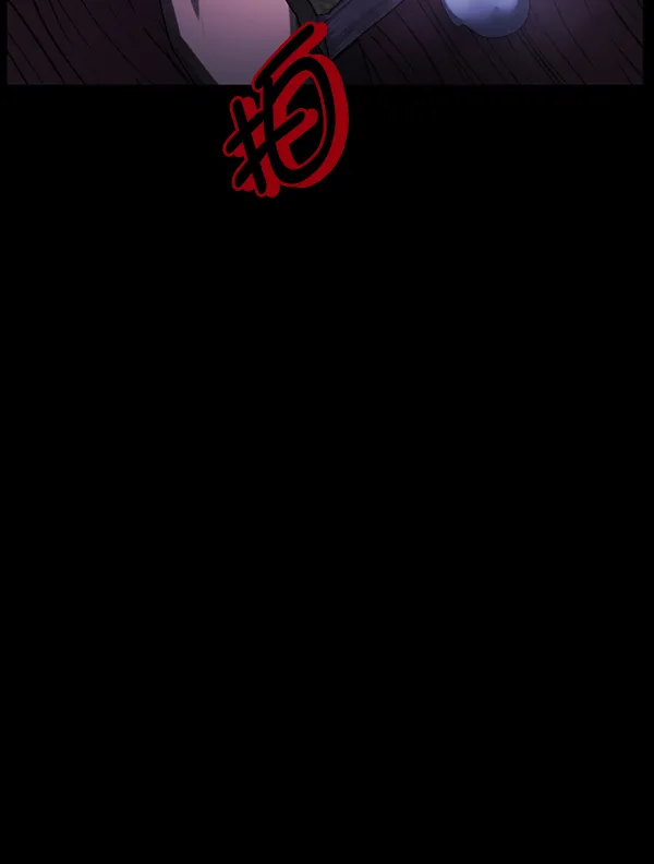 [第197话] 头发（下） 第41页