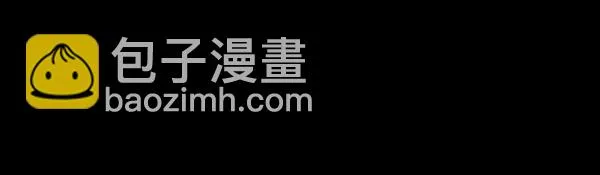 [第197话] 头发（下） 第53页