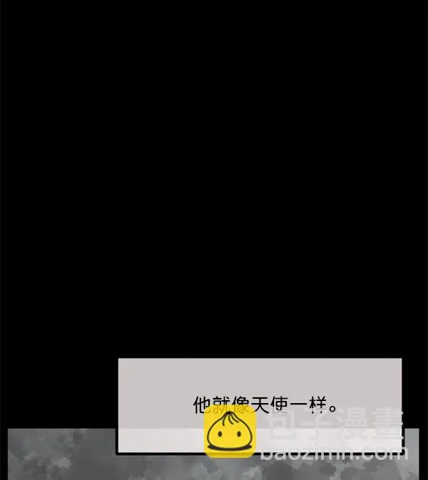 [第197话] 头发（下） 第117页