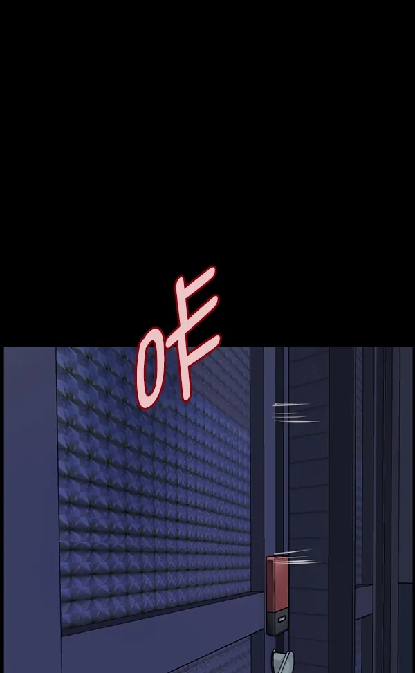 [第198话] 叩叩叩 第153页