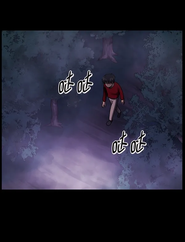 [第199话] 做噩梦的方法（上） 第74页