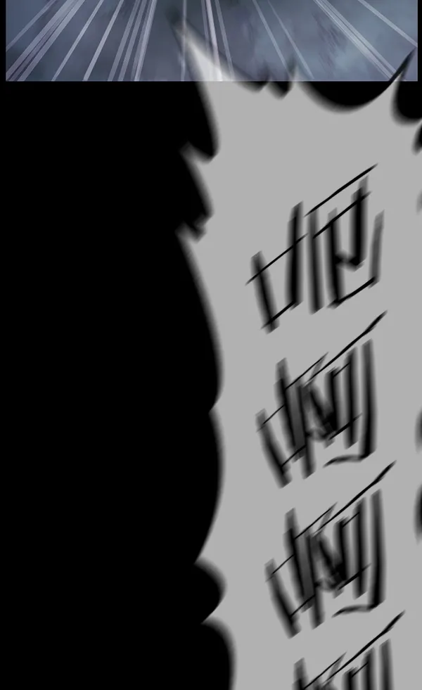 [第199话] 做噩梦的方法（上） 第132页