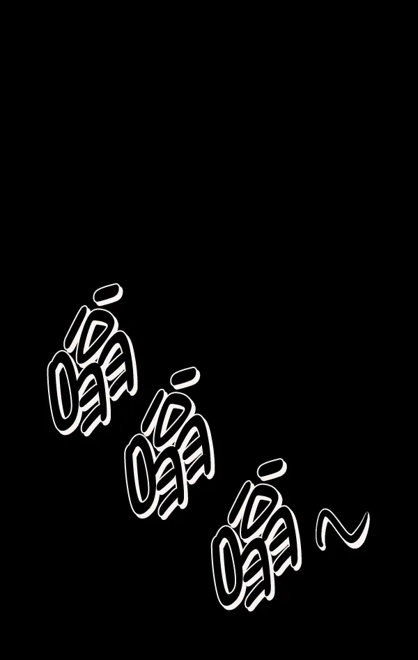 [第199话] 做噩梦的方法（上） 第207页