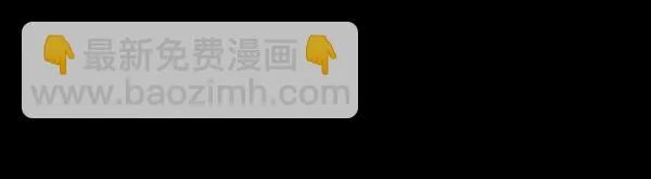 [第200话] 采访 第32页