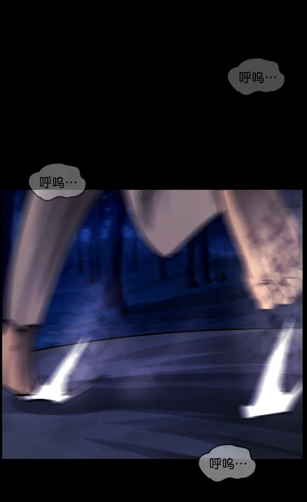 [第200话] 采访 第64页