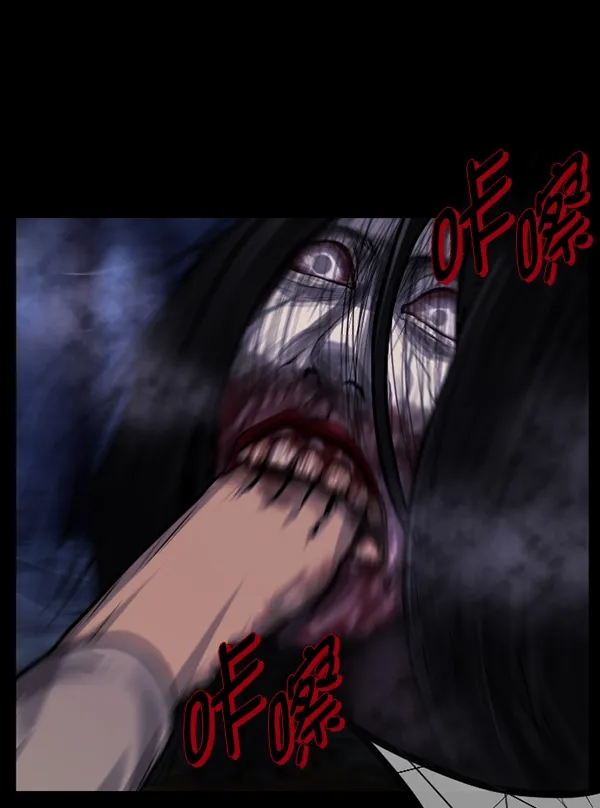 [第200话] 采访 第82页