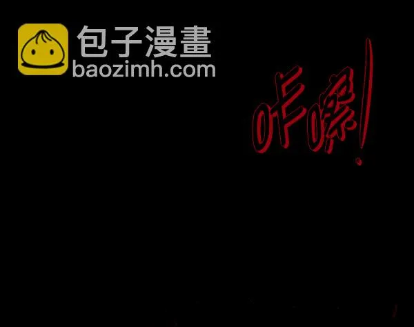 [第200话] 采访 第91页