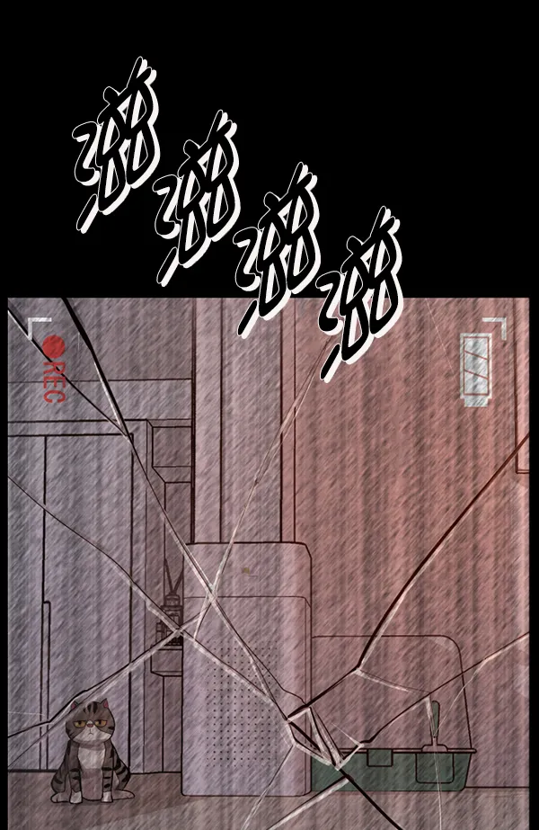 [第200话] 采访 第167页