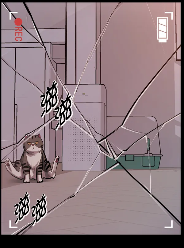 [第200话] 采访 第169页