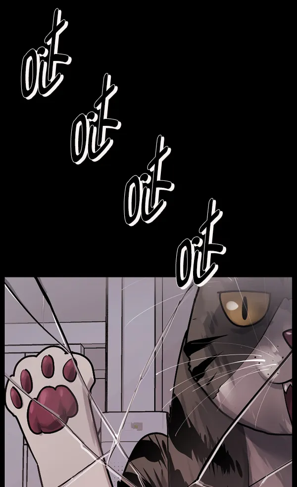 [第200话] 采访 第173页