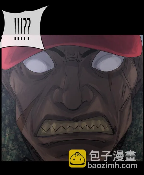 [第201话] 做噩梦的方法（下） 第59页