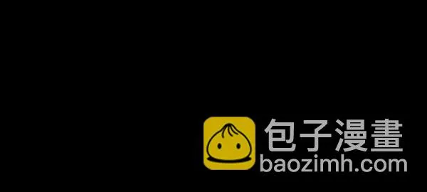 [第201话] 做噩梦的方法（下） 第125页