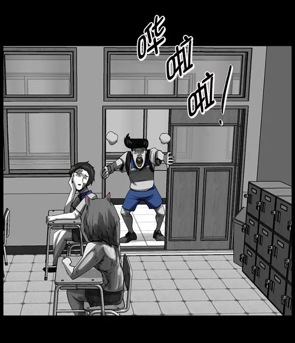 [第202话] 不停歇的爱（1） 第33页