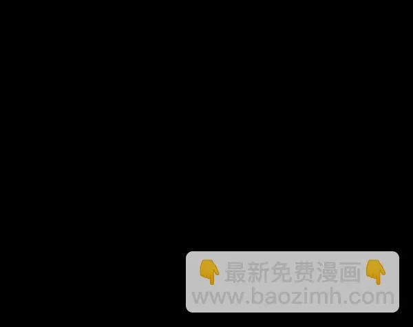 [第202话] 不停歇的爱（1） 第34页