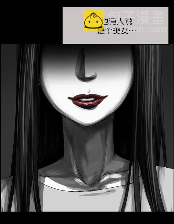 [第202话] 不停歇的爱（1） 第62页