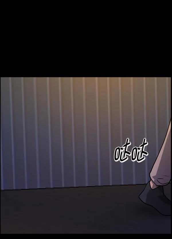 [第205话] 瘸子 第32页