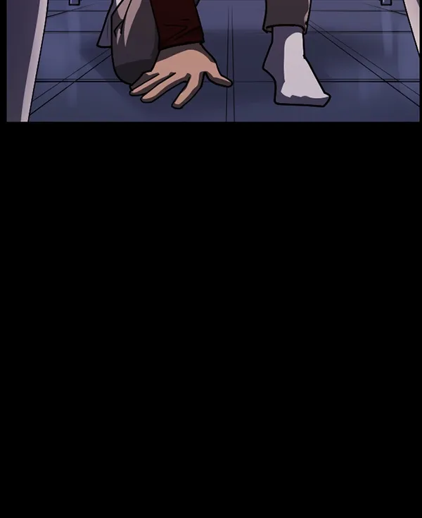 [第205话] 瘸子 第197页