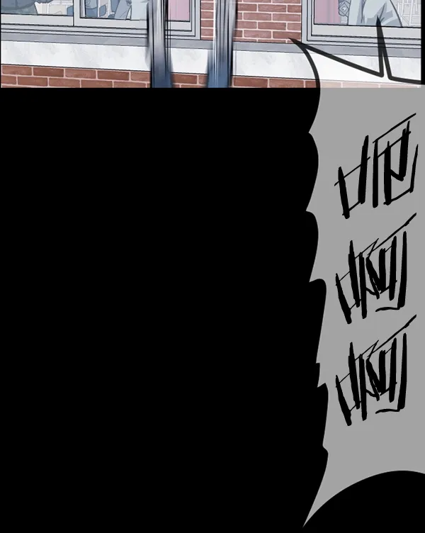 [第207话] 独自捉迷藏（2） 第176页