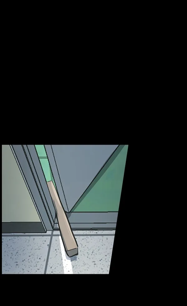 [第208话] 独自捉迷藏（3） 第17页