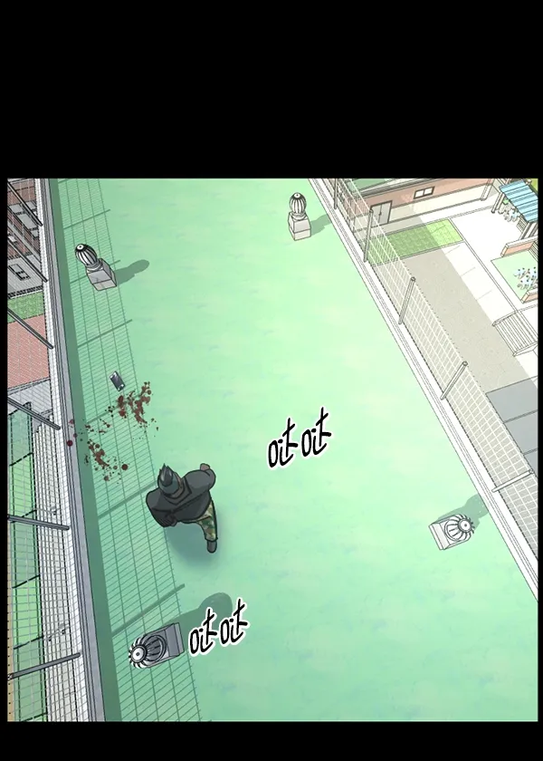 [第208话] 独自捉迷藏（3） 第22页