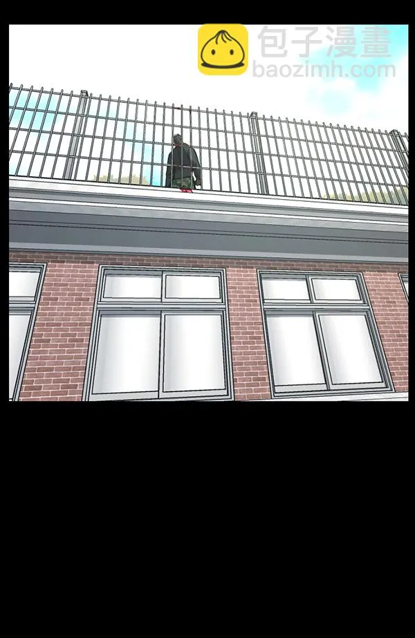 [第208话] 独自捉迷藏（3） 第25页