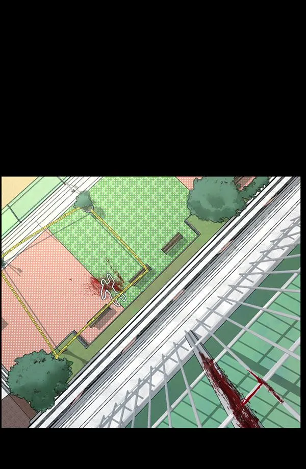 [第208话] 独自捉迷藏（3） 第26页