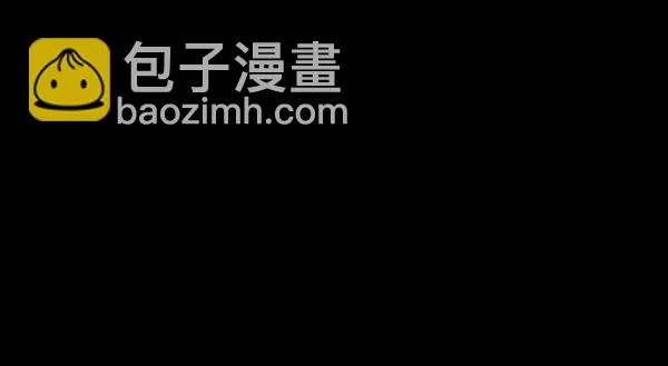 [第208话] 独自捉迷藏（3） 第45页