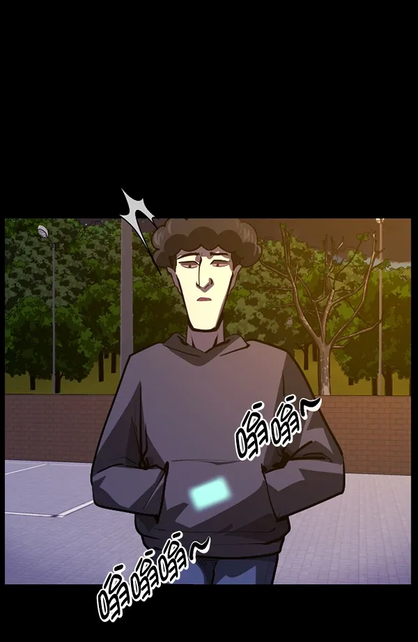 [第208话] 独自捉迷藏（3） 第138页