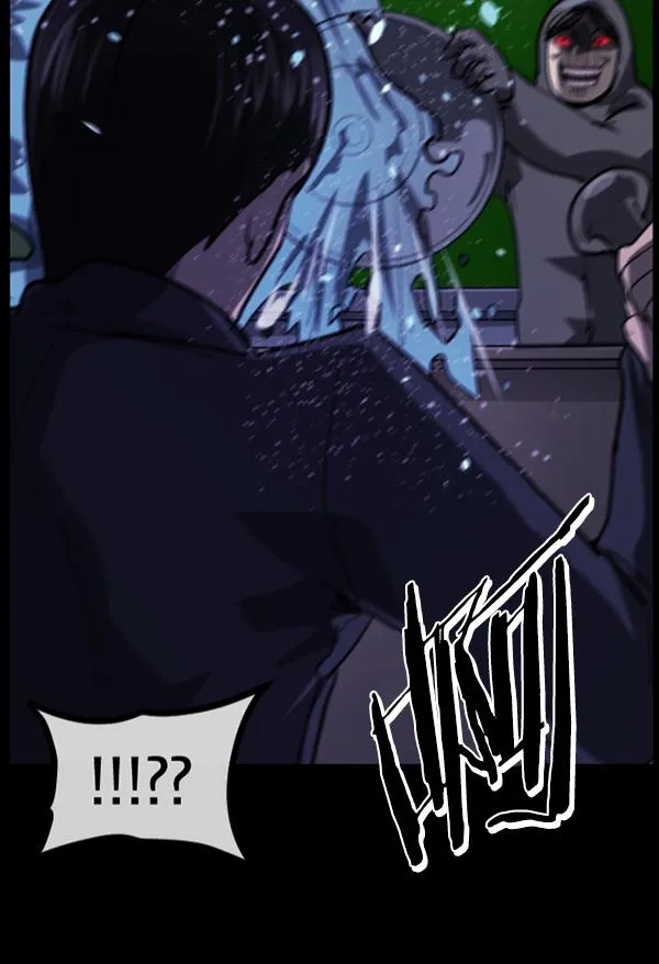 [第209话] 独自捉迷藏（4）完 第5页