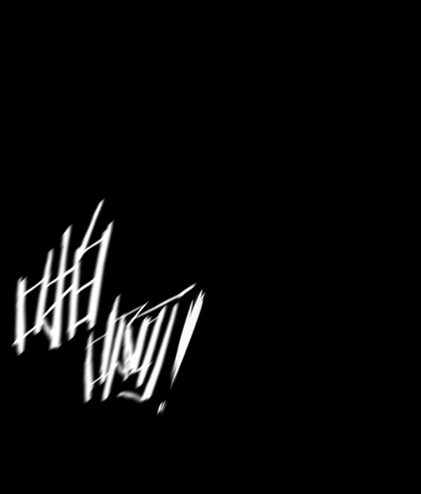 [第209话] 独自捉迷藏（4）完 第32页