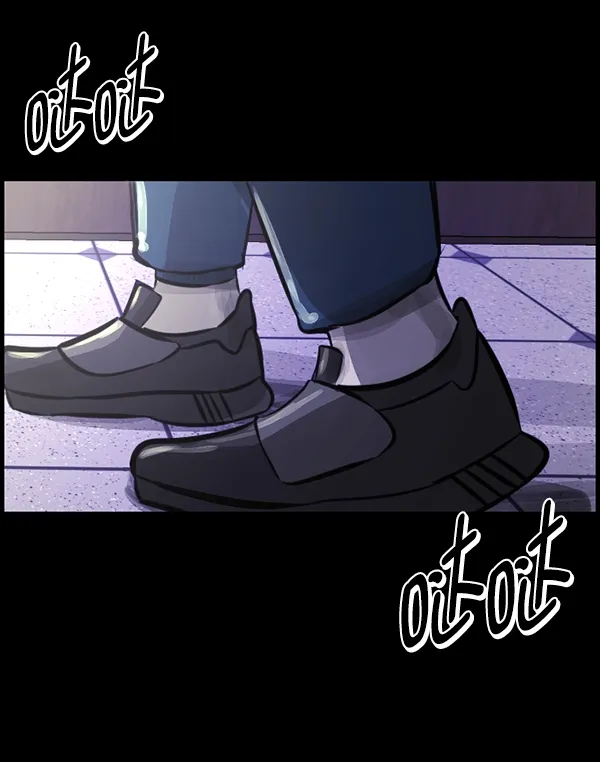 [第209话] 独自捉迷藏（4）完 第62页