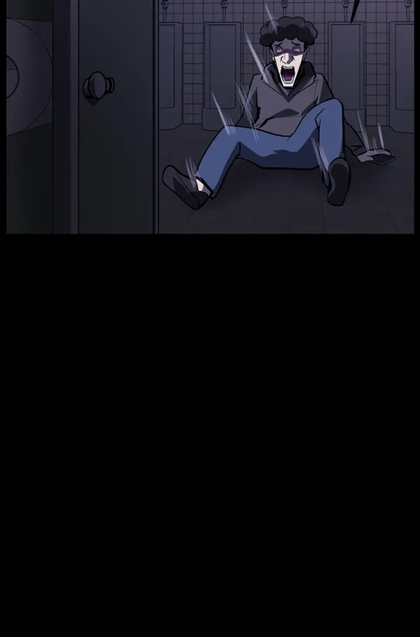 [第209话] 独自捉迷藏（4）完 第72页