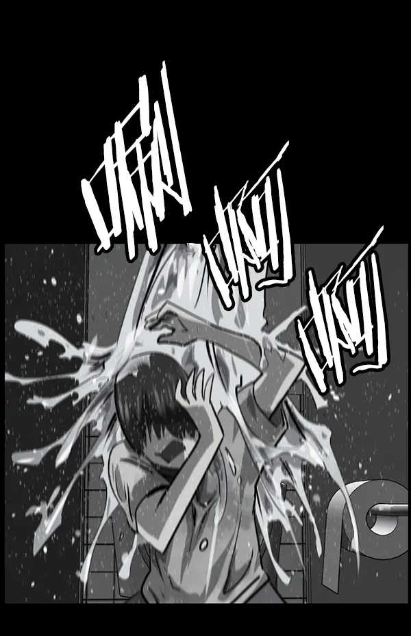 [第209话] 独自捉迷藏（4）完 第113页