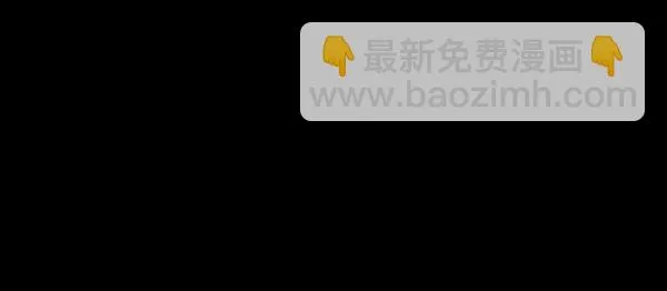 [第210话] 室内纠纷（1） 第69页