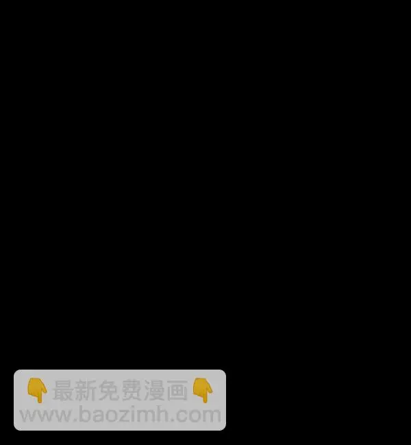 [第212话] 小时候听过的口传怪谈（Remix）（1） 第154页