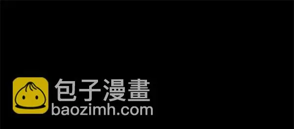 [第214话] 小时候听过的口传怪谈（Remix）（3） 第195页