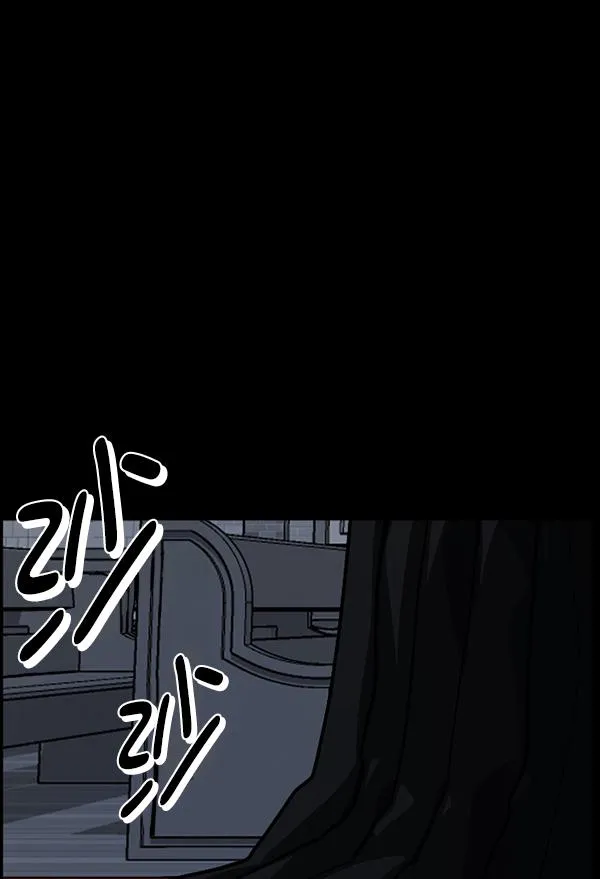 [第215话] 驱魔师金东根（4） 第61页