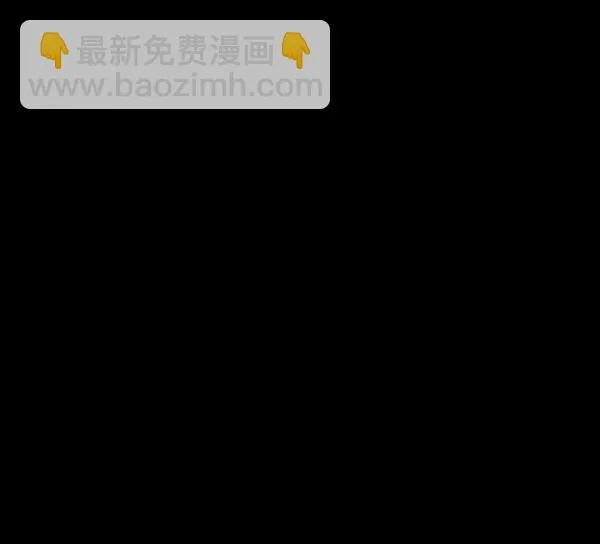 [第215话] 驱魔师金东根（4） 第64页