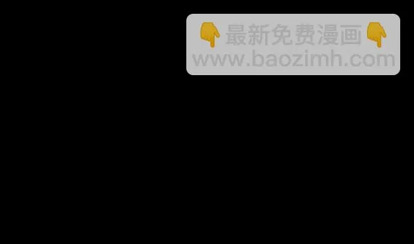 [第216话] 鱿鱼逃脱（1） 第84页