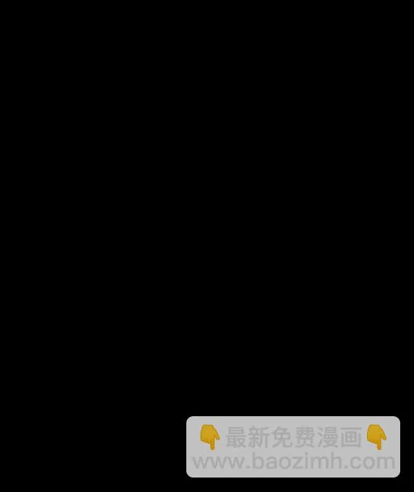 [第216话] 鱿鱼逃脱（1） 第130页