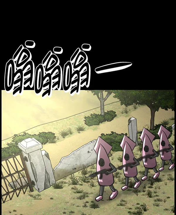 [第216话] 鱿鱼逃脱（1） 第156页